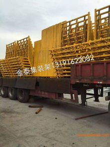 A字架廠家提供的A字架圖片、報價及運輸服務